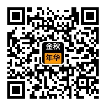 微信二維碼